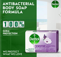 Dettol Sensitive Bathing Soap Lavender & White Musk Scent 165 g