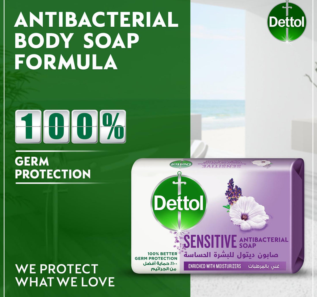 Dettol Sensitive Bathing Soap Lavender & White Musk Scent 165 g