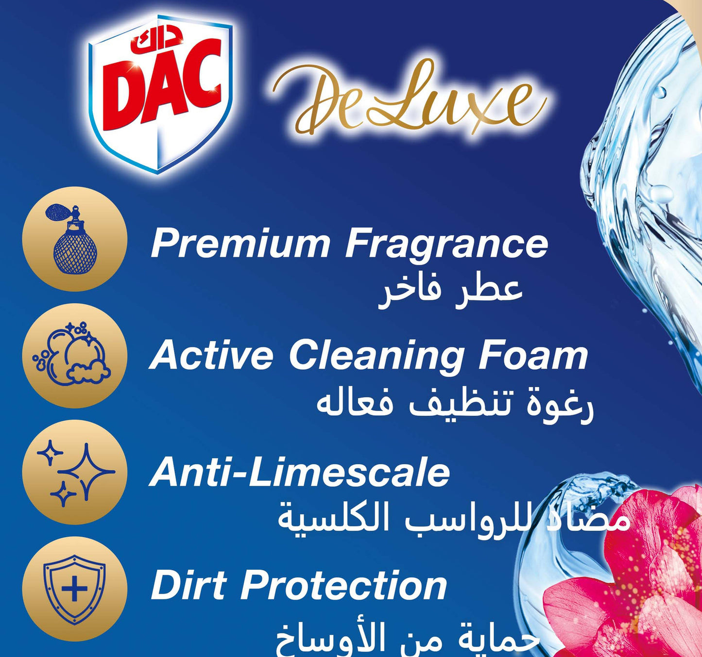 Dac Deluxe Delicate Magnolia Toilet Rim Block 50 g
