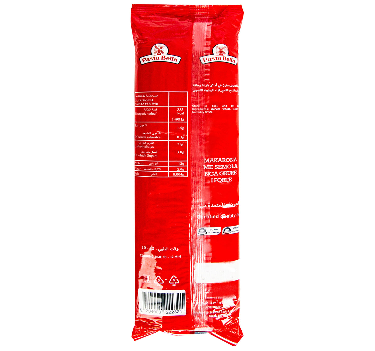 Pasta Bella Spaghetti No.8 500 g