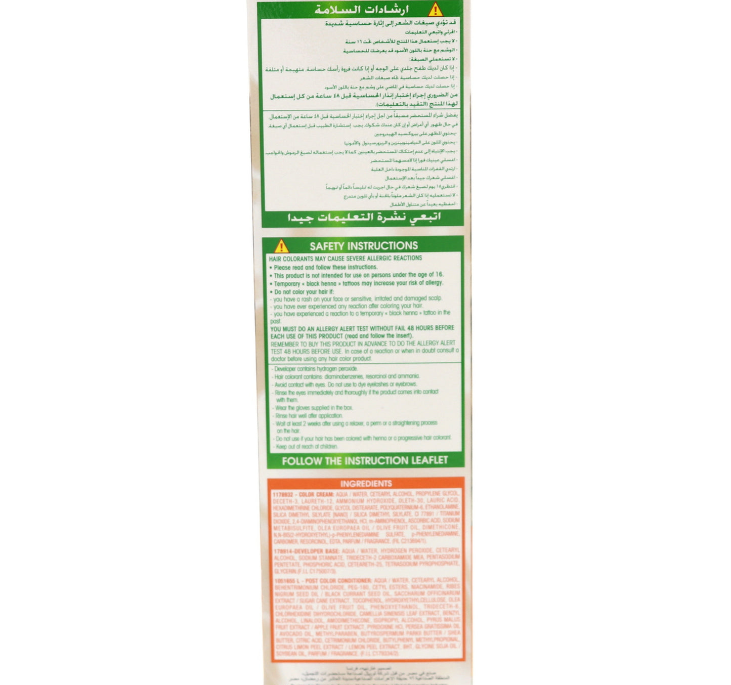 Garnier Color Naturals 8.11 Deep Ashy Light Blonde 1 pkt