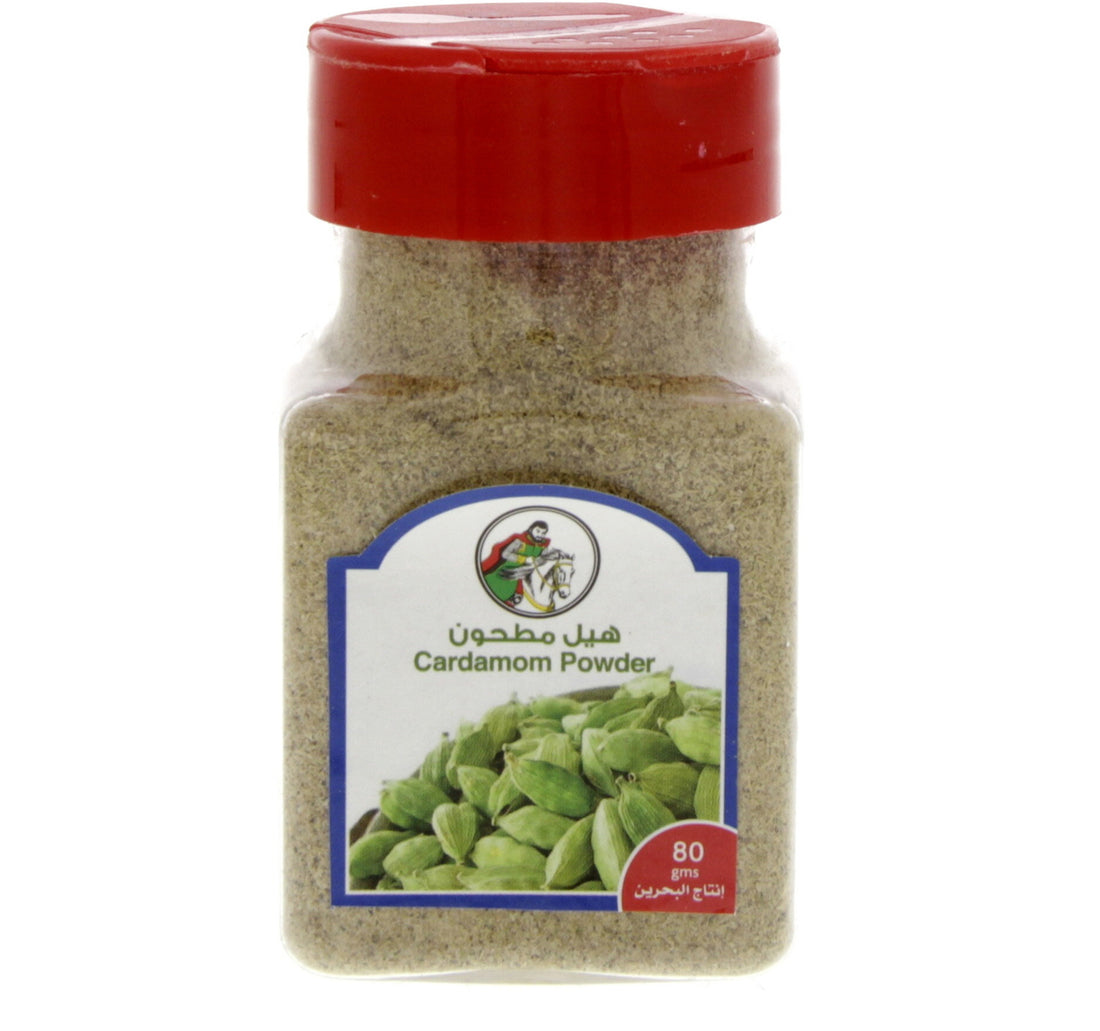 Al Fares Cardamom Powder 80 g