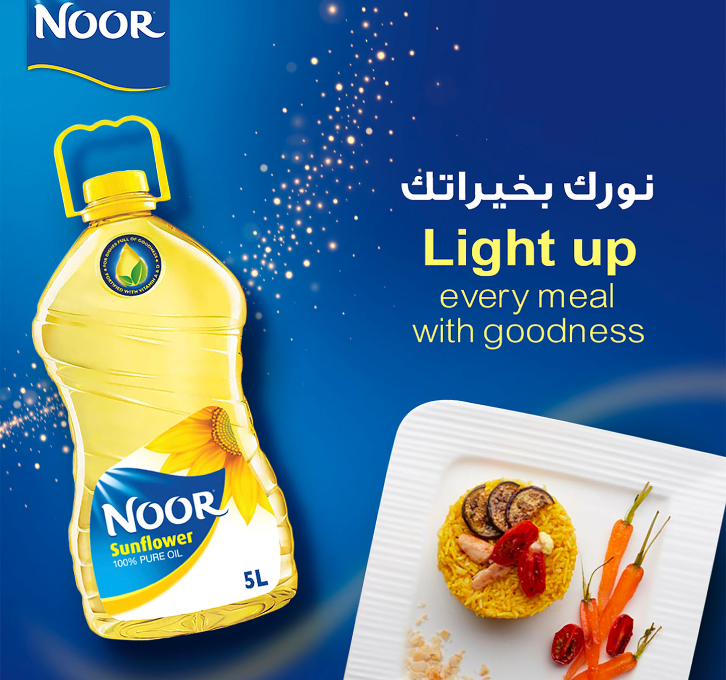 Noor Sunflower Oil 5 Litres