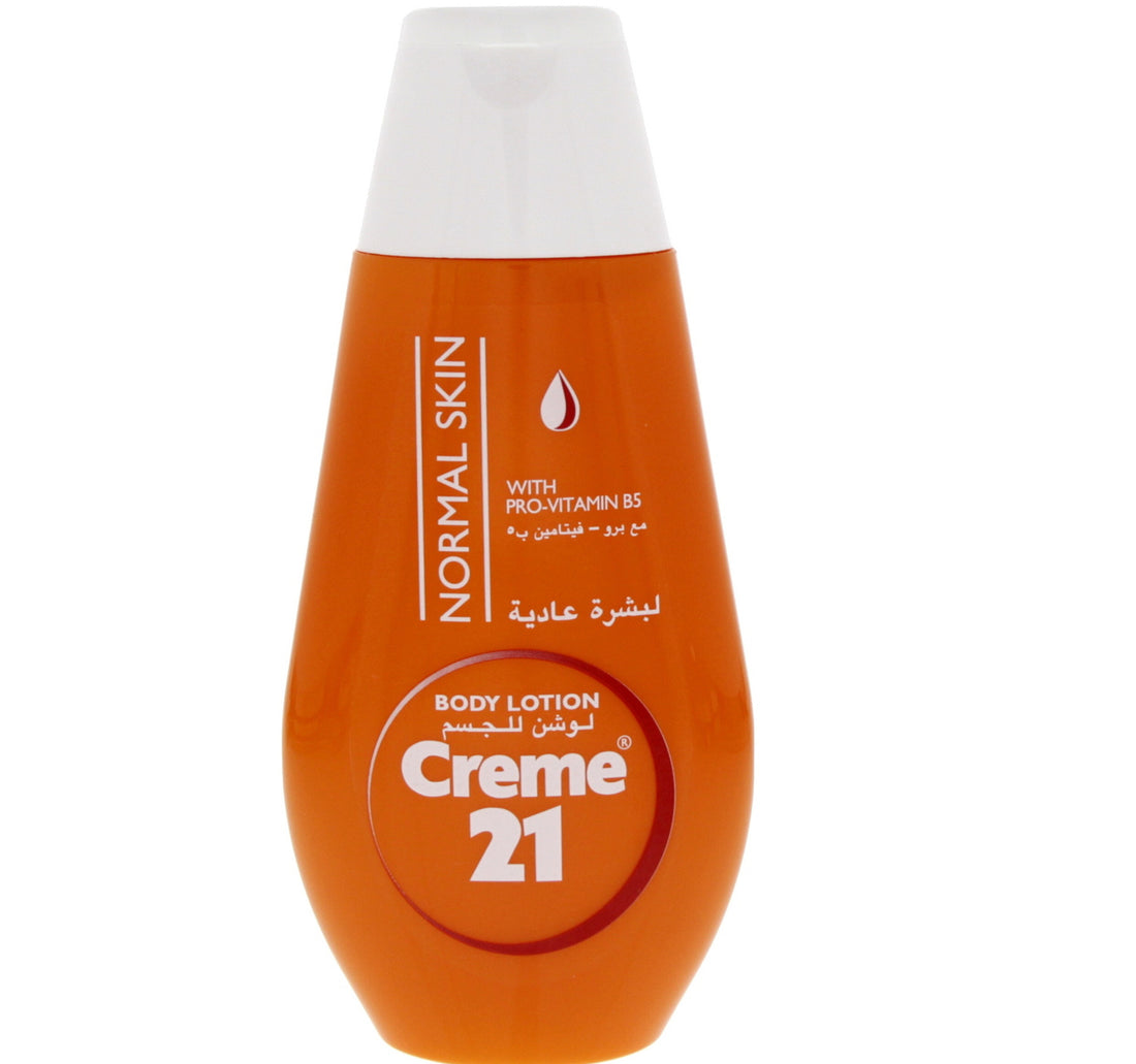 لوشن الجسم كريم 21 للبشرة العادية 250 مل