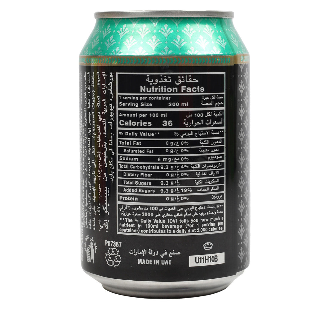 Evervess Ginger Ale 6 x 300 ml