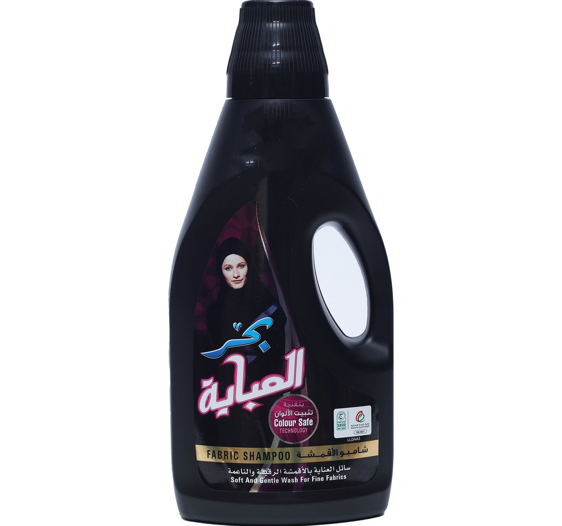 Bahar Abaya Fabric Care Value Pack 2 Litres