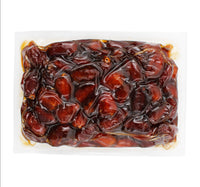 Arabian Dates Khalas Hassa Vacuum Pack 1 kg