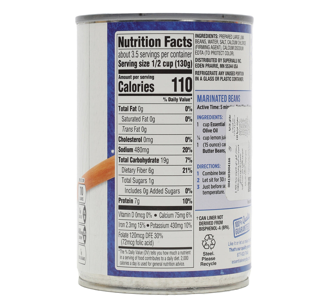 حبوب زبدة أساسية يومية 15 أونصة