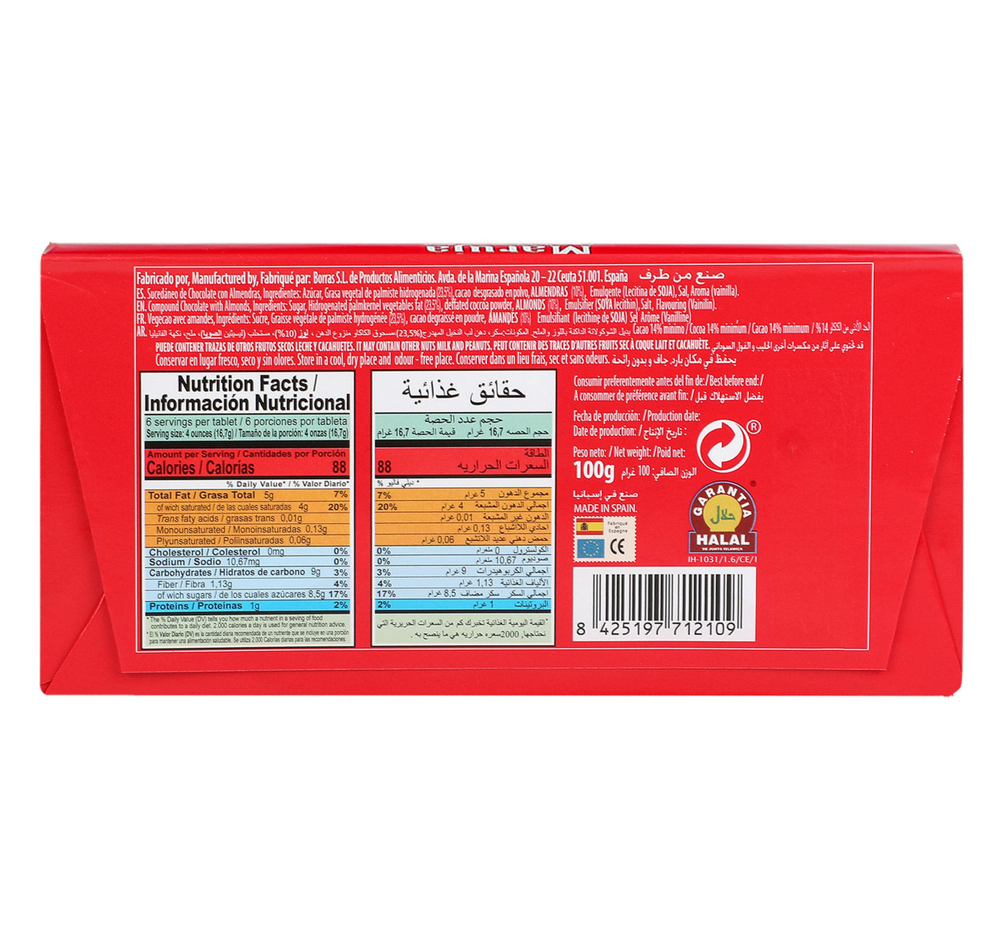 Maruja Compound Chocolate with Almonds and Fleur de Sel 100 g