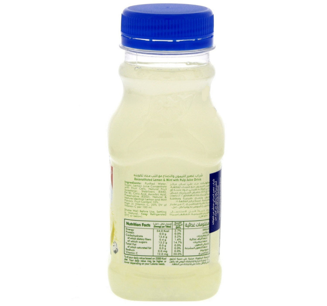 Almarai Juice Lemon And Mint With Pulp 200 ml