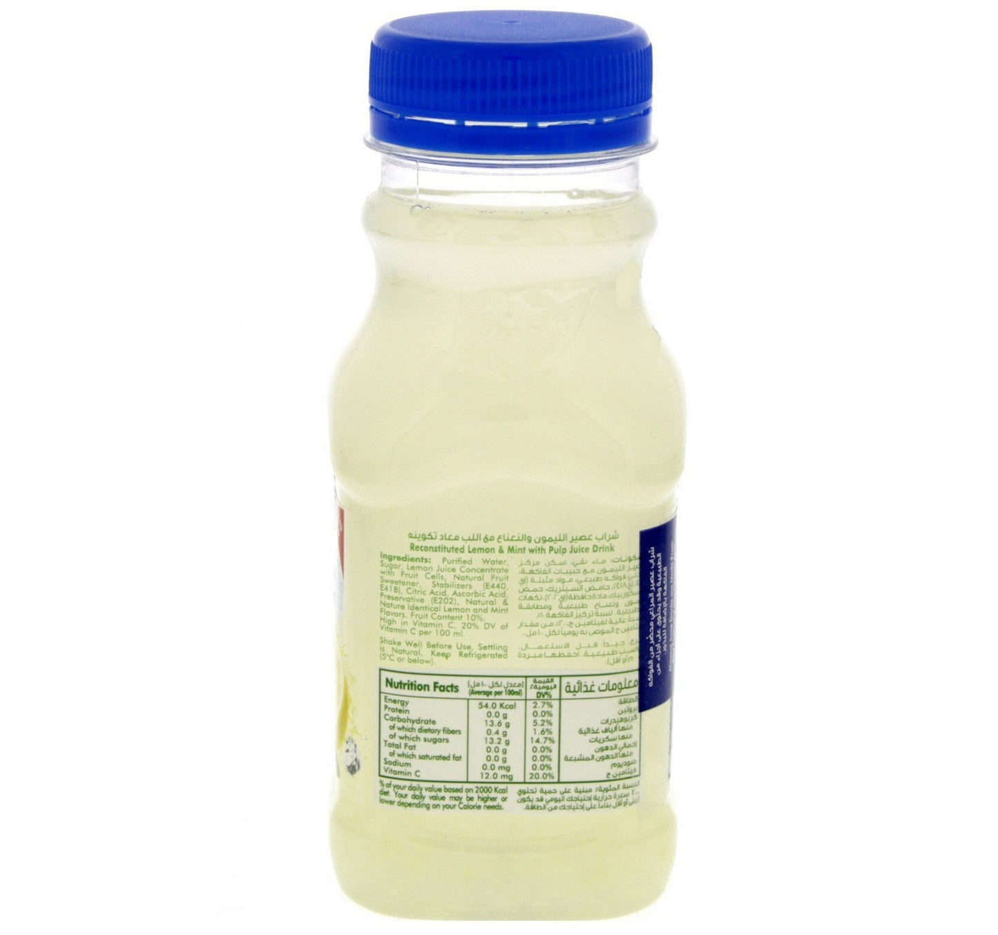 Almarai Juice Lemon And Mint With Pulp 200 ml