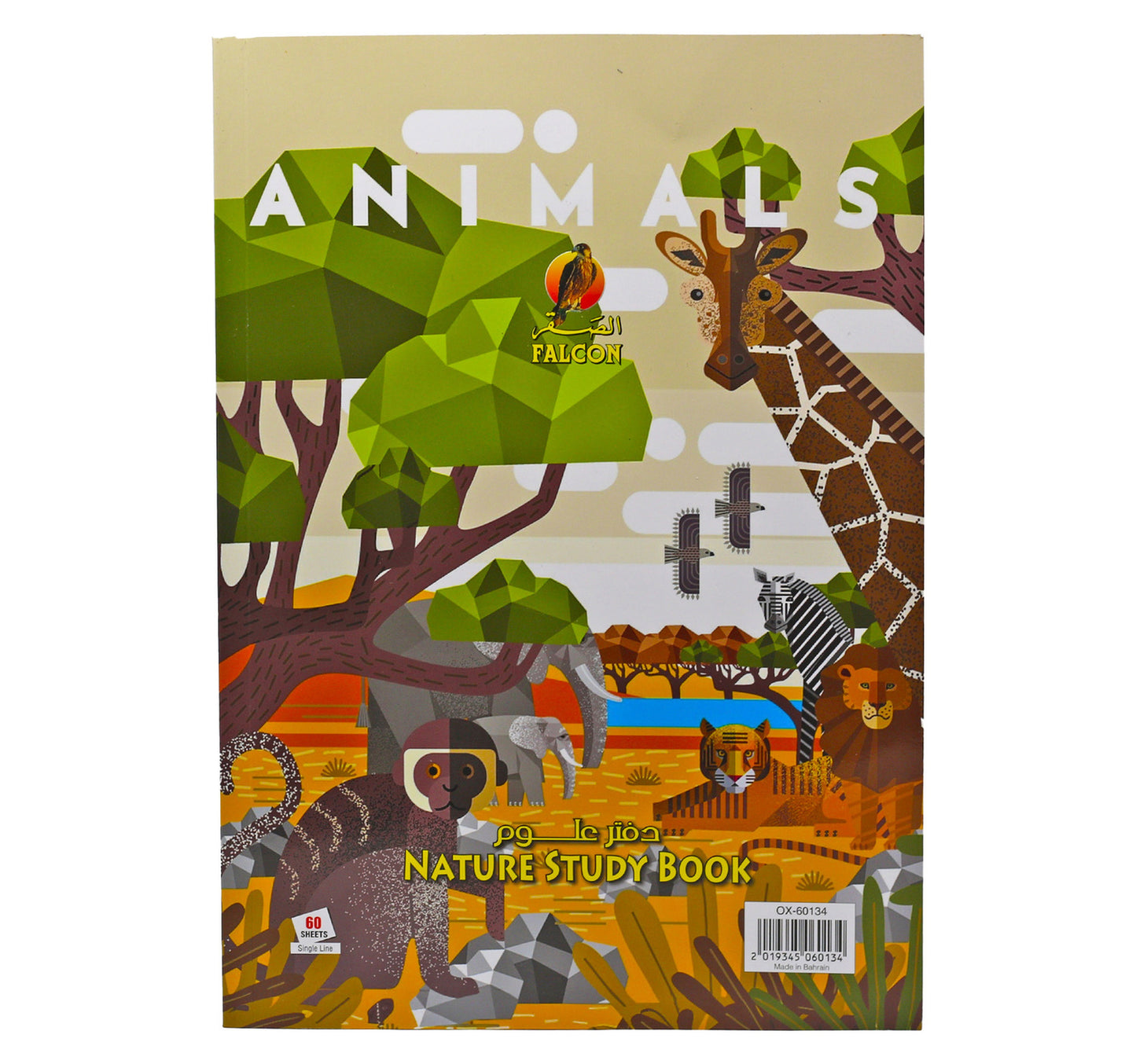 Falcon Nature Study A4 60 Sheets