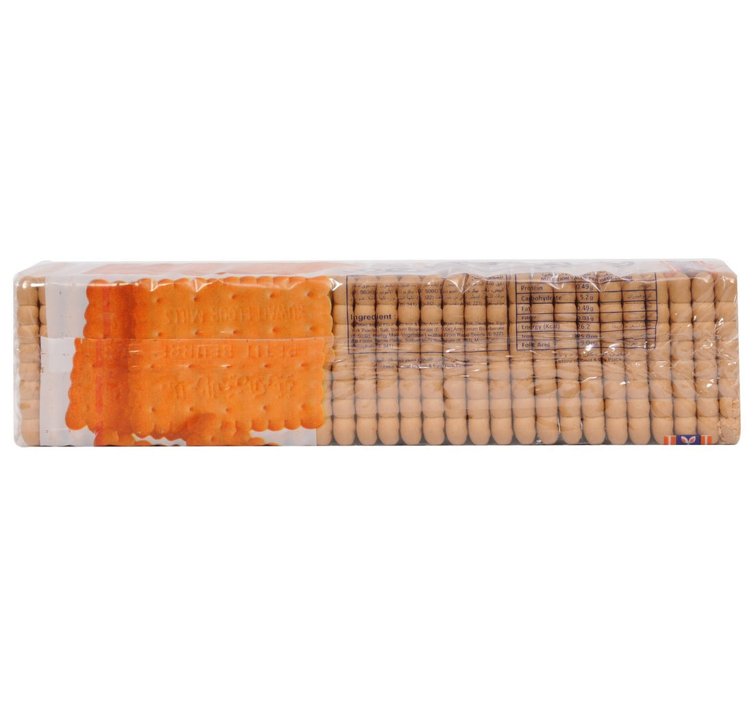 KFMBC Petit Beurre Biscuits 200 g