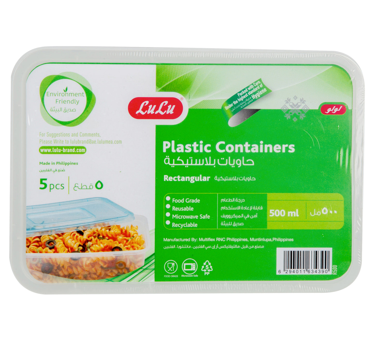LuLu Plastic Containers Rectangular 500 ml 5 pcs