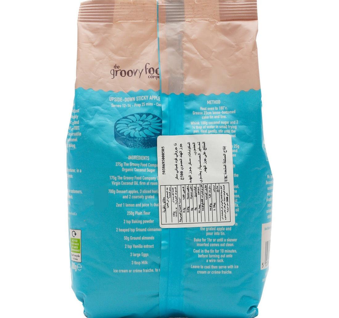Groovy Food Organic Coconut Sugar 500 g