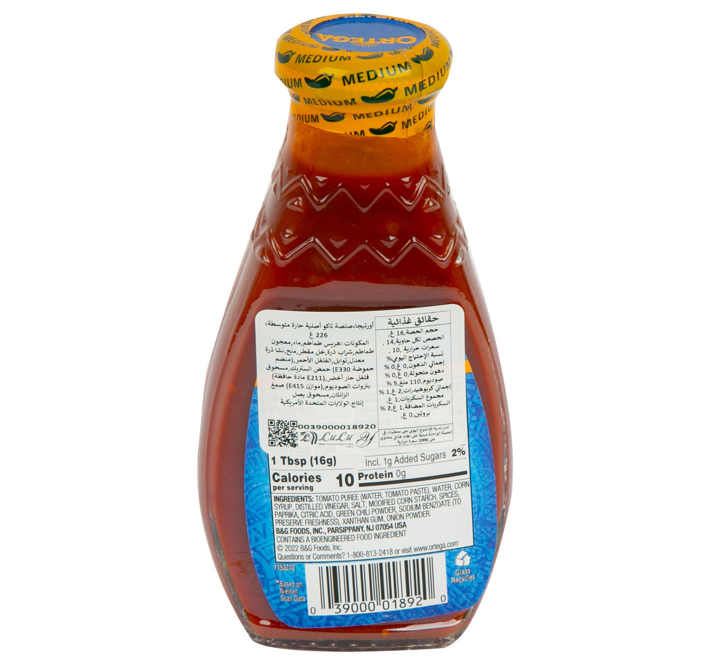 Ortega Medium Original Taco Sauce 226 g
