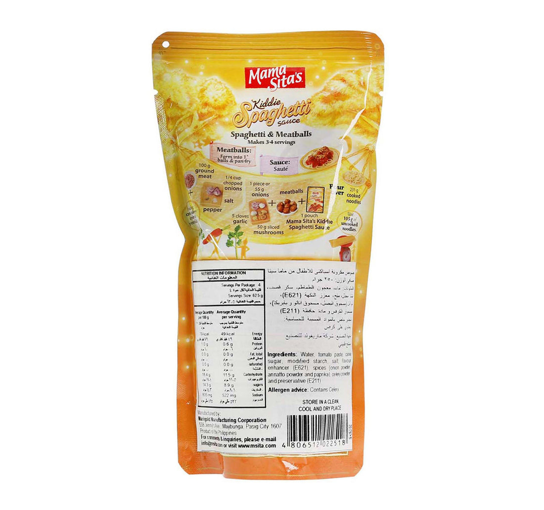 Mama Sita's Kiddie Spaghetti Sauce 250 g