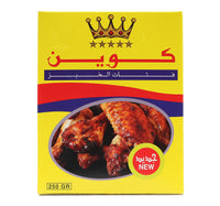 Queen Bread Crumbs 250 g