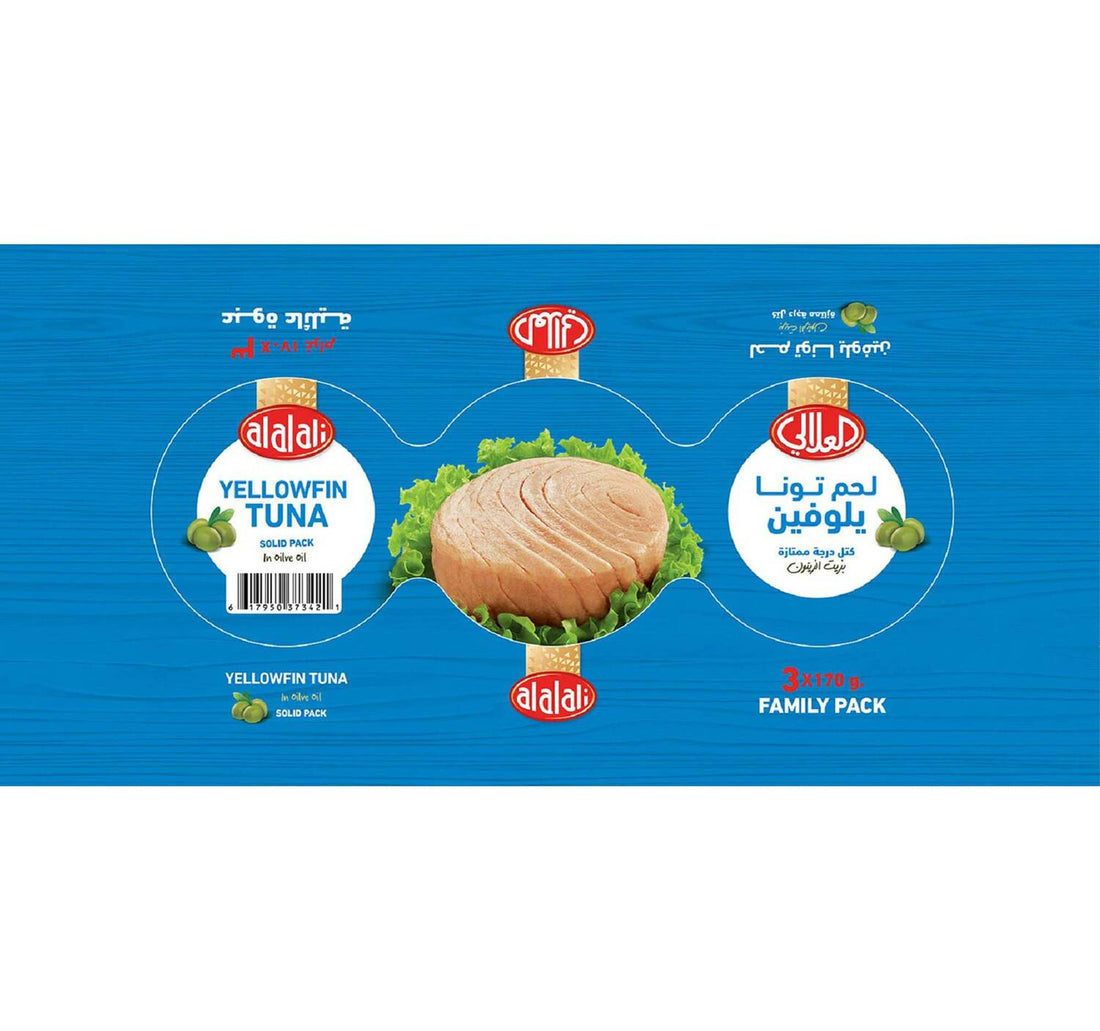 Al Alali Yellowfin Tuna Solid Pack In Olive Oil 3 x 170 g