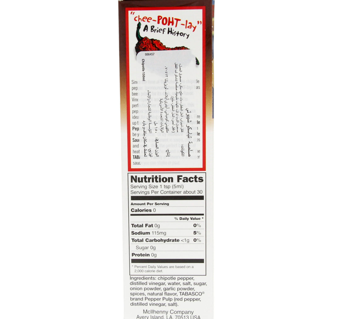 Tabasco Chipotle Smoked Red Jalapeno Flavour Pepper Sauce 150 ml