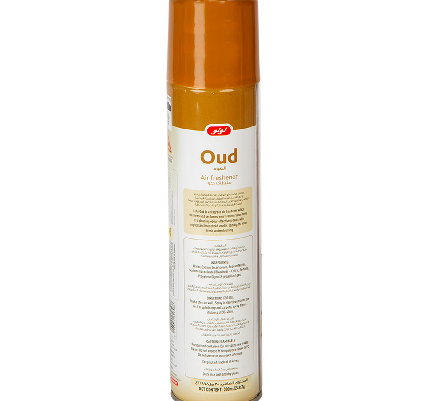 LuLu Air Freshener Oud 300 ml