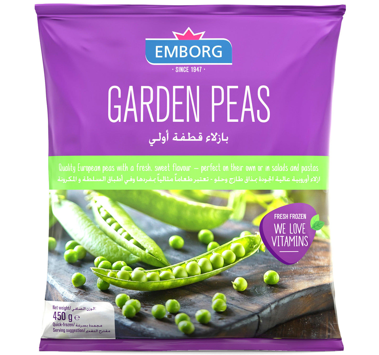 Emborg Garden Peas 450 g