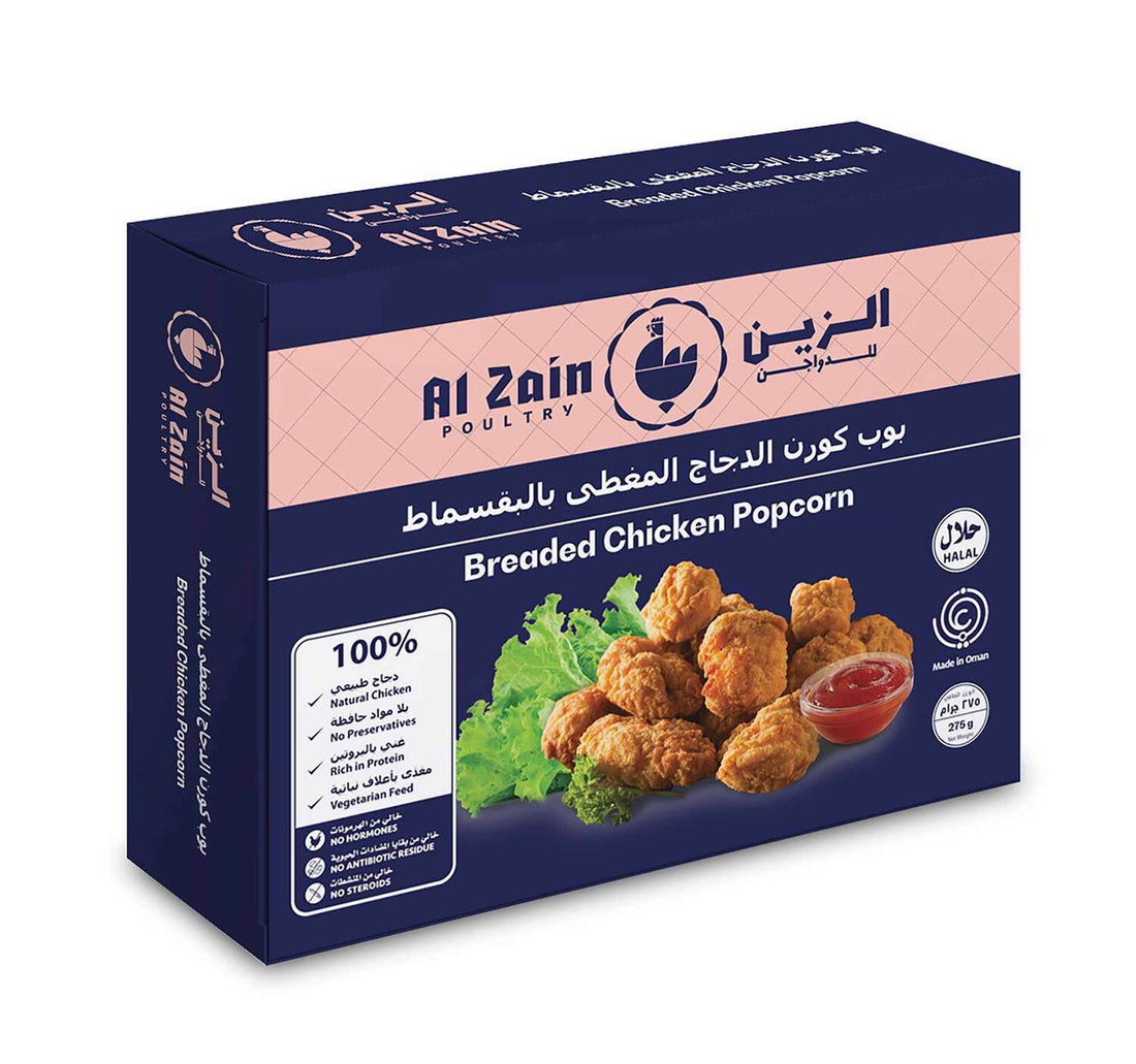 Al Zain Breaded Chicken Popcorn 275 g