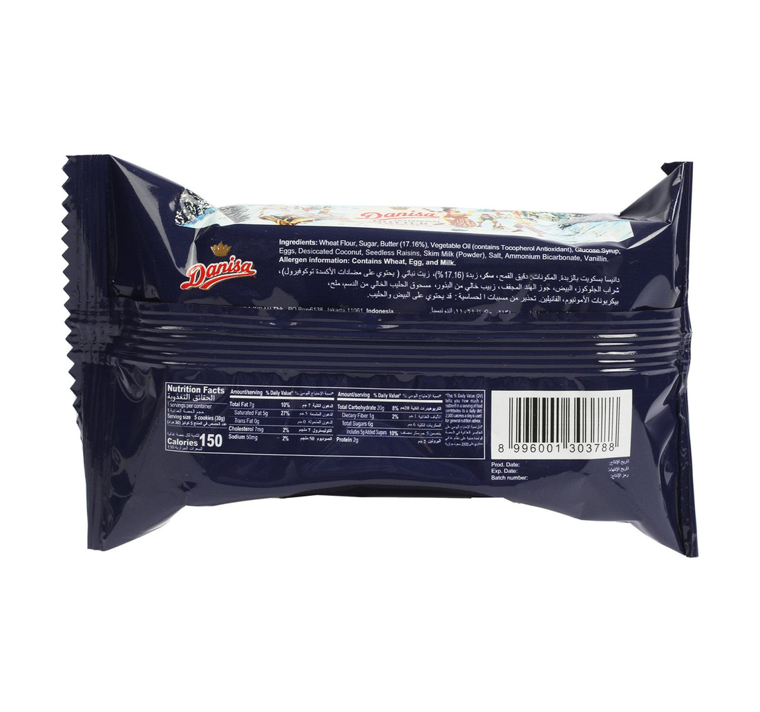 Danisa Butter Cookies 31 g