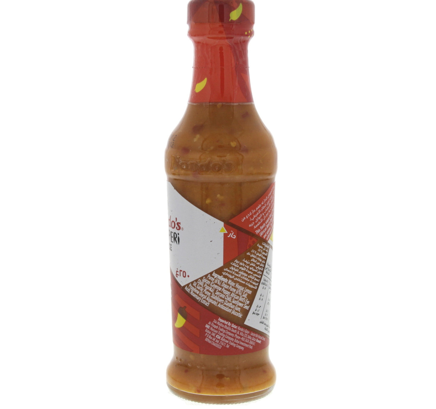 Nando's Hot Peri-Peri Sauce 250 g