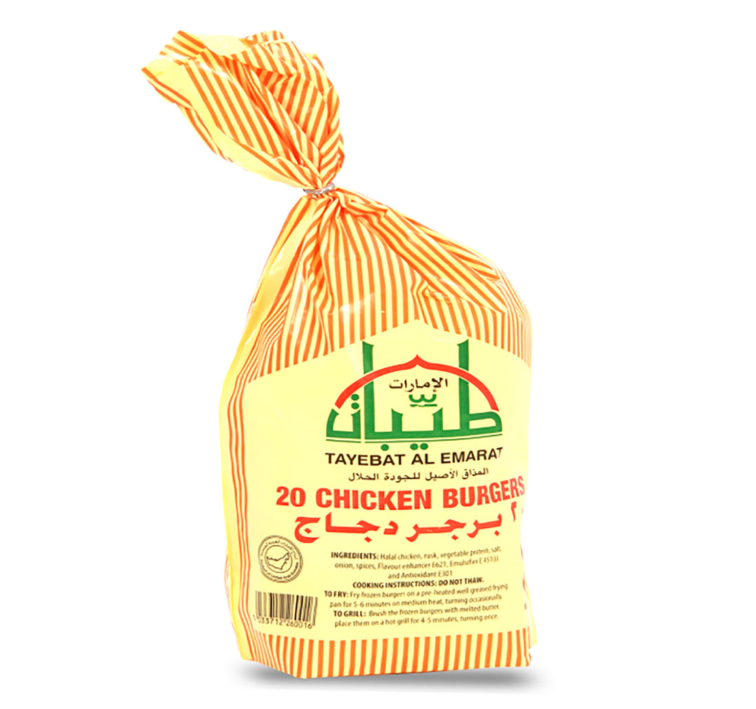 Tayebat Chicken Burger bag 1 kg