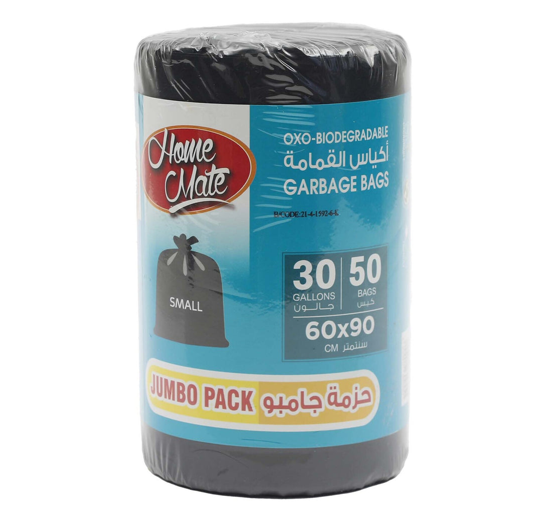 Home Mate Black Biodegradable Garbage Bags Roll 60 x 90cm 30 Gallons Jumbo Pack 50pcs