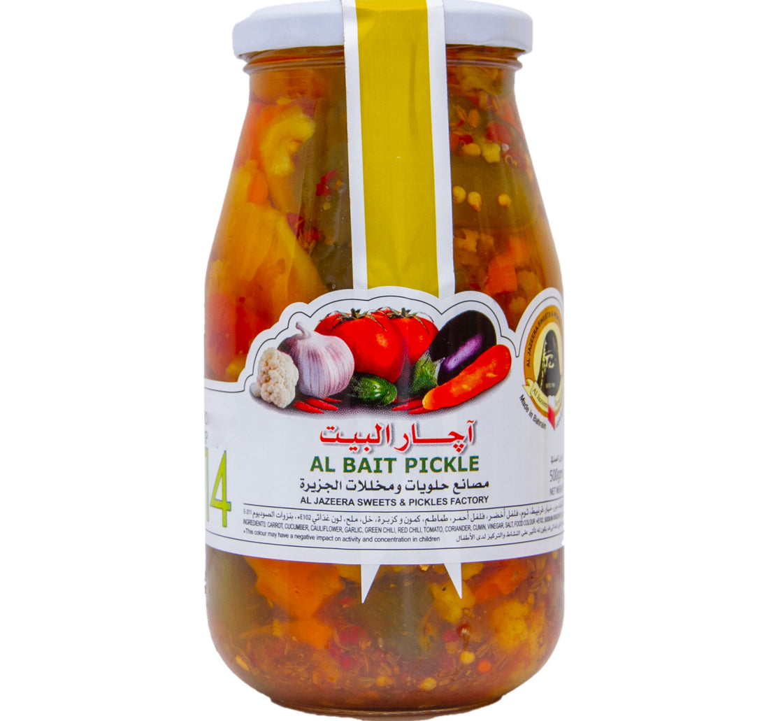 مخلل الجزيرة البيت 500 غرام