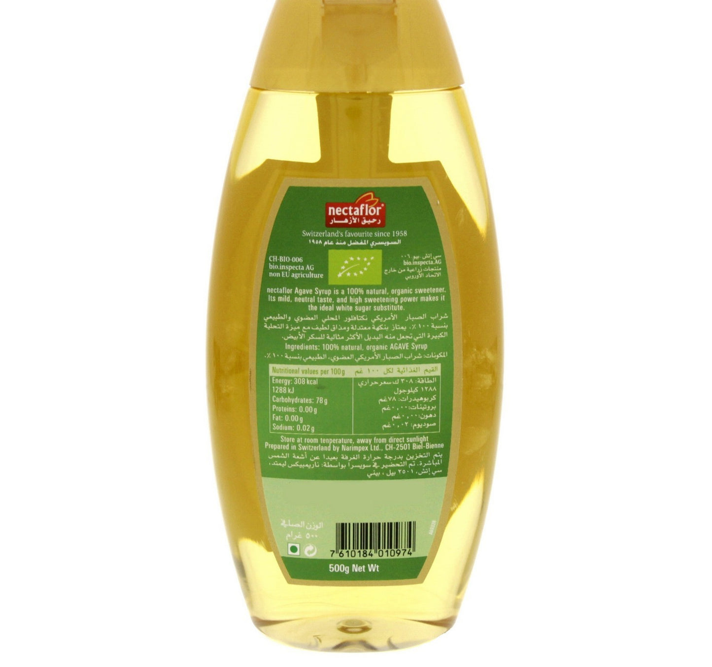 Nectaflor Organic Agave Syrup 500 g