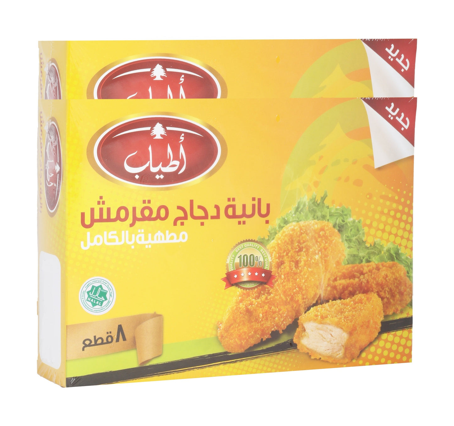 Atyab Crispy Chicken Pane Value Pack 2 x 400 g
