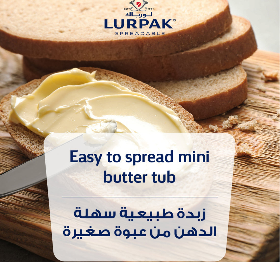 Lurpak Spreadable Butter Portions Unsalted 100 x 10 g