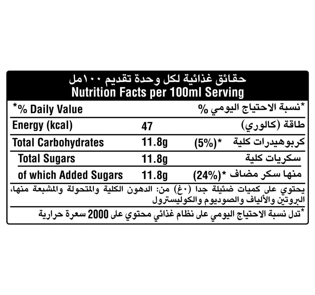 Sprite Regular Can 30 x 150 ml