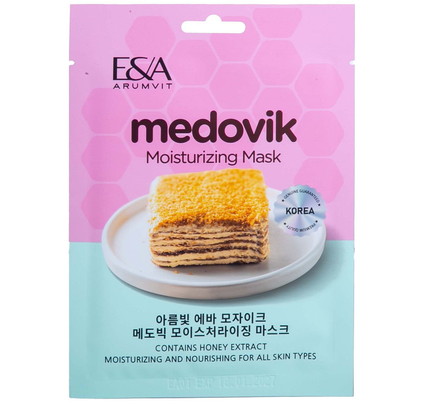 Arumvit Eva Mosaic Medovik Moisturizing Mask, 25 g