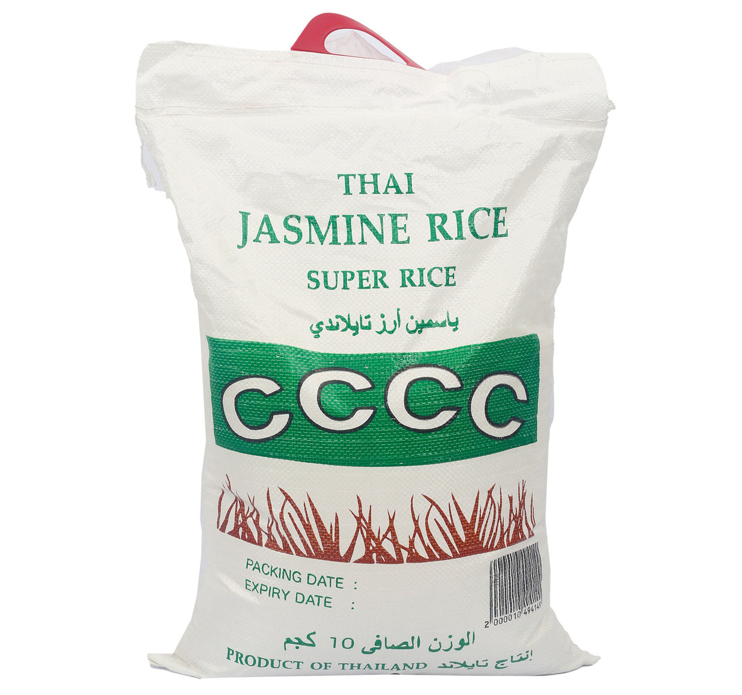 CCCC Thai Jasmine Rice 10kg