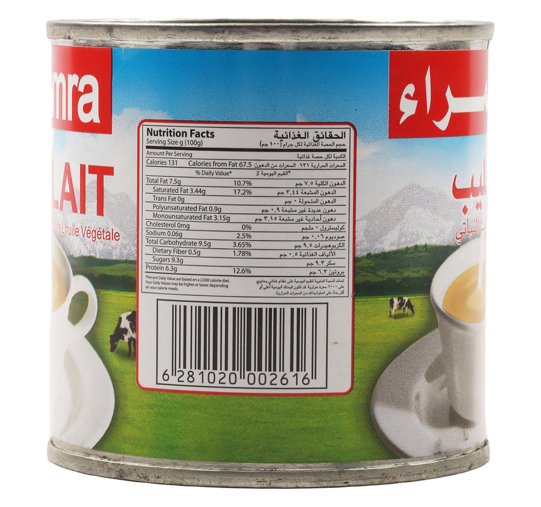 Alhamra Evaporated Milk 170 g