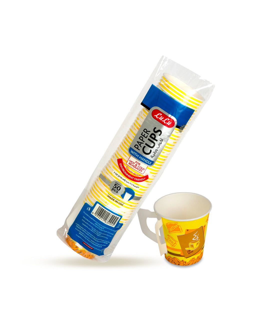 LuLu Paper Cup with Handle 7oz 50pcs