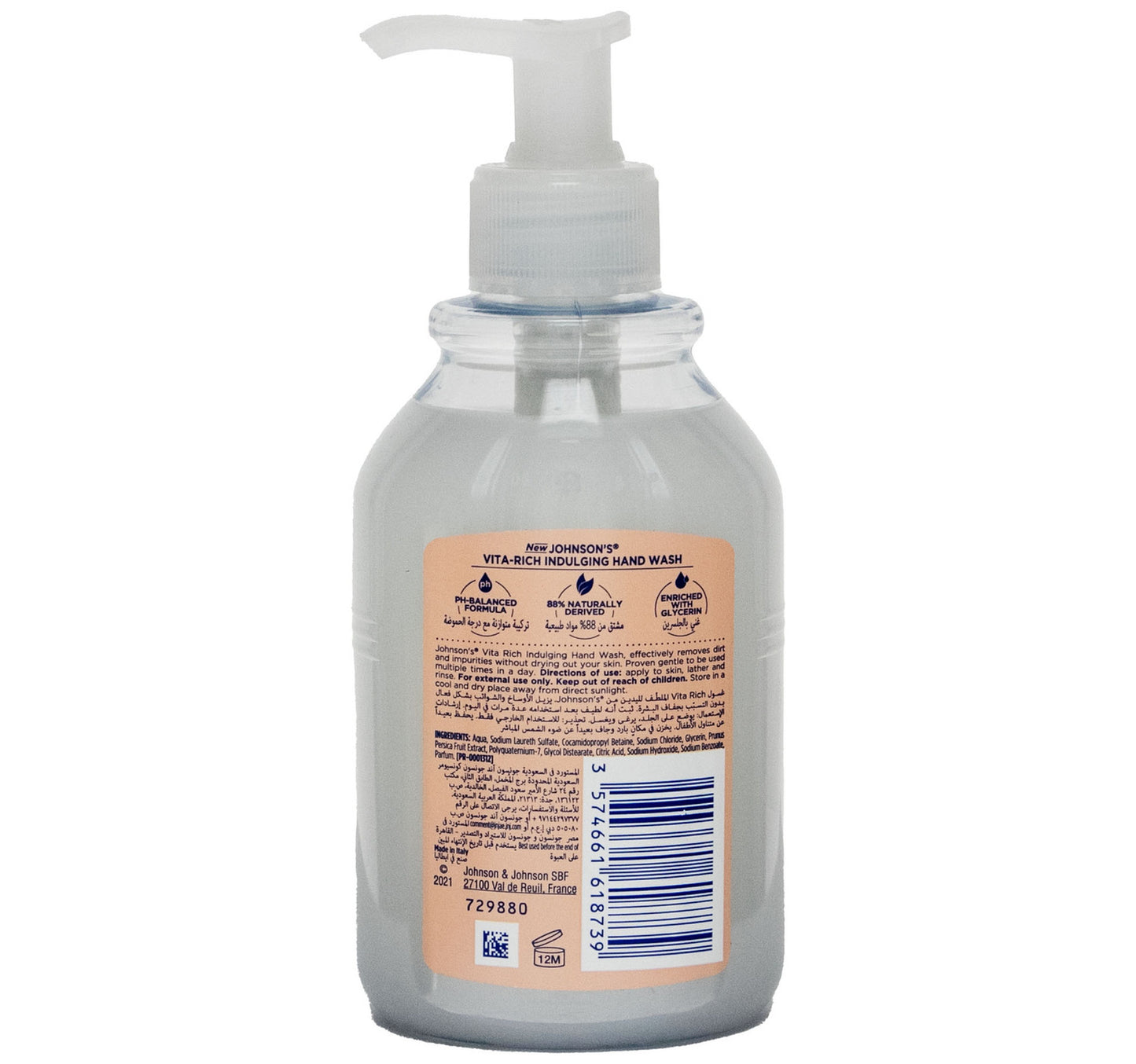 Johnson's Vita-Rich Peach Indulging Hand Wash 300 ml