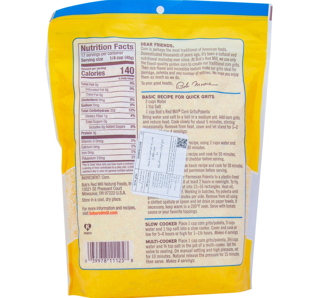 Bob's Red Mill Yellow Corn Grits Polenta 680 g