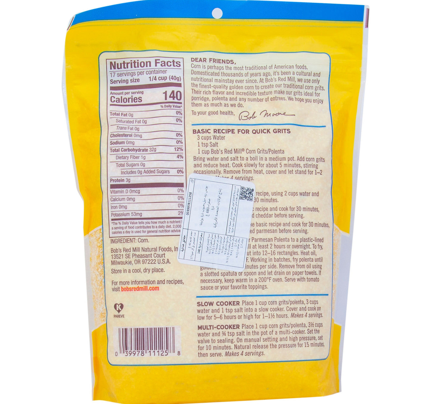 Bob's Red Mill Yellow Corn Grits Polenta 680 g