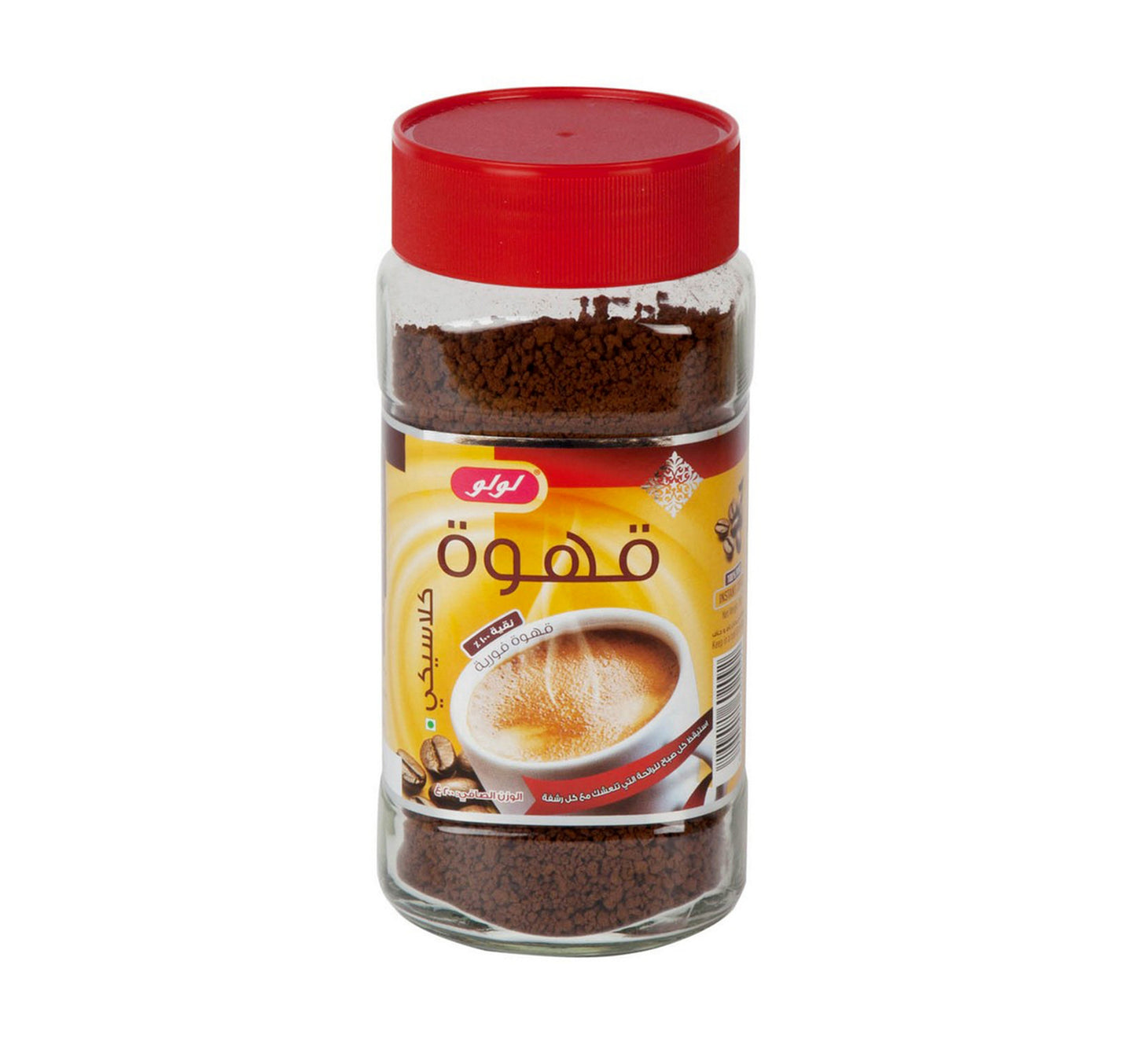 LuLu Instant Coffee 200 g