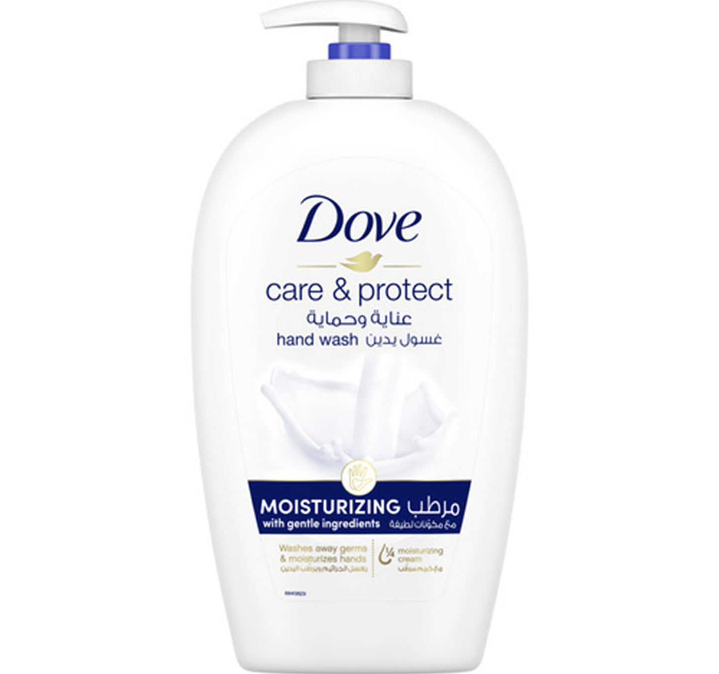 Dove Handwash Care & Protect Moisturizing 500 ml