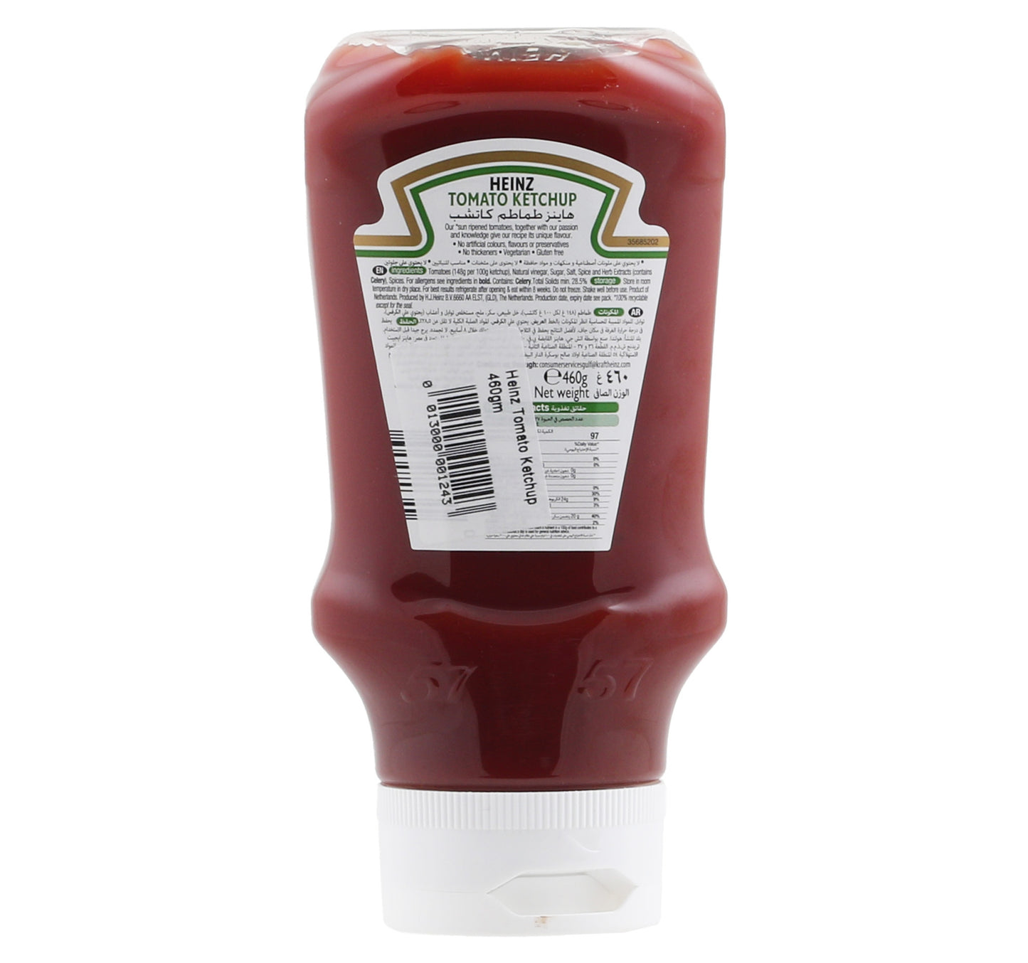 Heinz Tomato Ketchup Value Pack 460 g