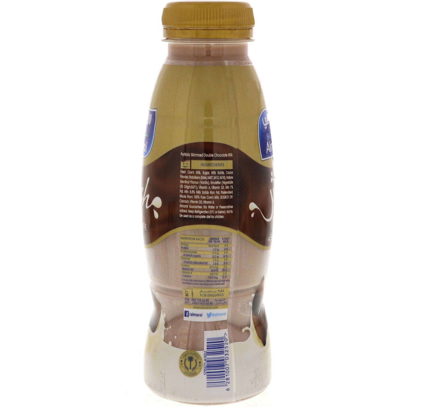 Almarai Double Chocolate Milk 360 ml