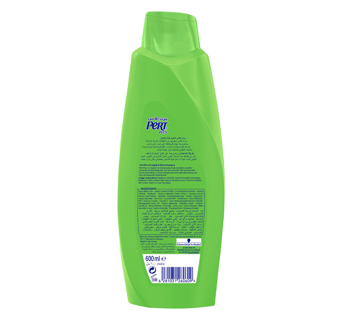 Pert Plus Strength & Shine Shampoo with Henna and Hibiscus Extract 600 ml