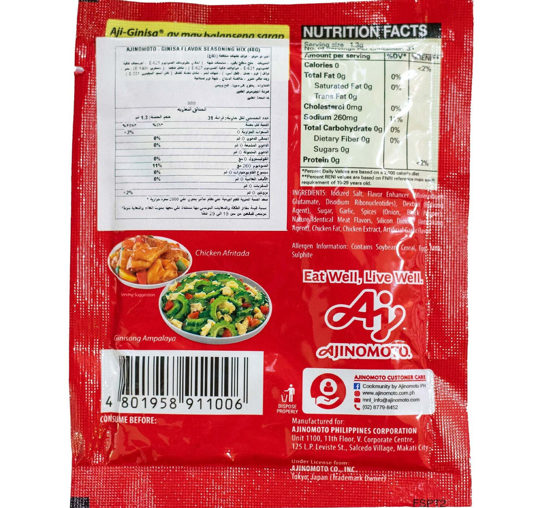 Ajinomoto Ginisa Flavor Seasoning Mix 40 g