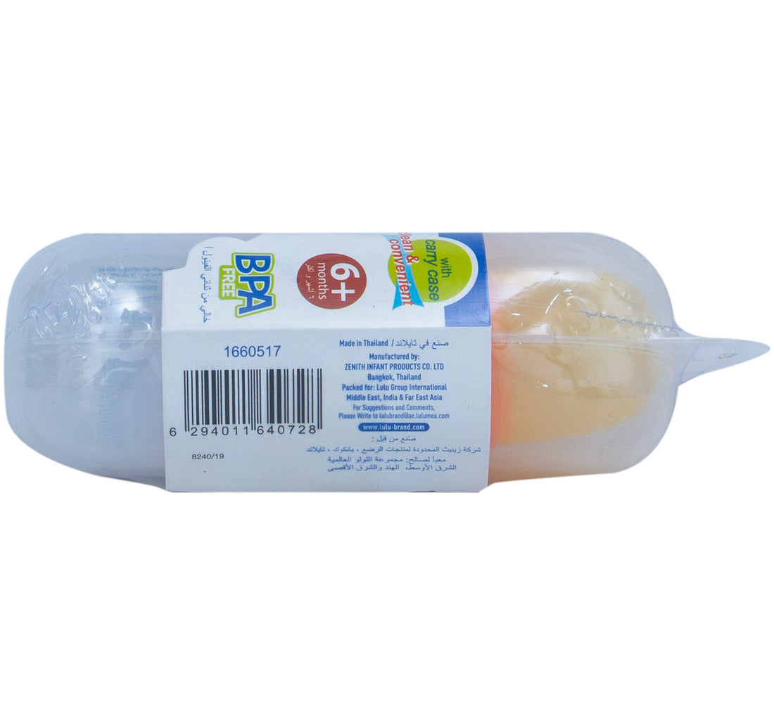 LuLu Soft Squeeze Food Feeder with Case 1 pc